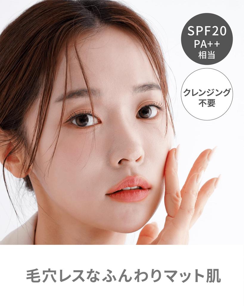 VINTORTE Mineral Silk Pressed Foundation with Case and Puff Light to Fair A great [Makeup Base, Touch-Up, Additive-Free, Soap-Removable] (For Skin)