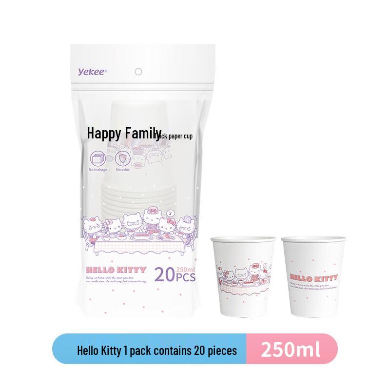 Yijie Happy Family Thickened Disposable Paper Cups