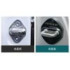OKAYOHINN Toyota Rise Striker Cover Door Lock Cover Plated Accessories Interior Parts Mirror Surface Stainless Steel 4PCS Easy to Install New Mod