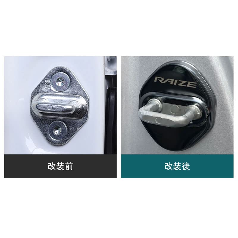 OKAYOHINN Toyota Rise Striker Cover Door Lock Cover Plated Accessories Interior Parts Mirror Surface Stainless Steel 4PCS Easy to Install New Mod