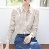 Brand Women's Casual Long Sleeve Striped Shirt - French Coffee Color, Spring 2026 Niche Design