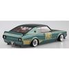 Aoshima 1/24 Liberty Walk LBWorks Kenmeri 2Dr First Version Plastic Model Kit (21.7 x 8.2 x 32.7 cm)