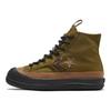 Espadrile Unisex Chuck Taylor All Star Bosey MC din anii 1970, cu vârf rotund, cu șireturi, tip gheată înaltă, verde măsliniu