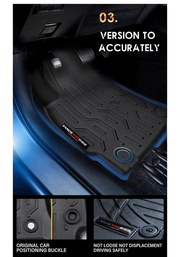 Toyota LC100 Land Cruiser 4700/4500 Floor and Trunk Mats