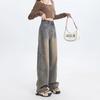 American Retro High-waisted Wide-leg Jeans for Women, 2026 New Style, Loose, Slimming, Straight-cut, Drapey, Floor-length Pants