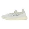 Yeezy Boost 350 V2 CMPCT