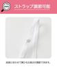 Nissen of Cotton Soft Padded White Camisoles Size 140 2-Pack 100% (Girls' Children's Clothing/Junior Clothing) White,