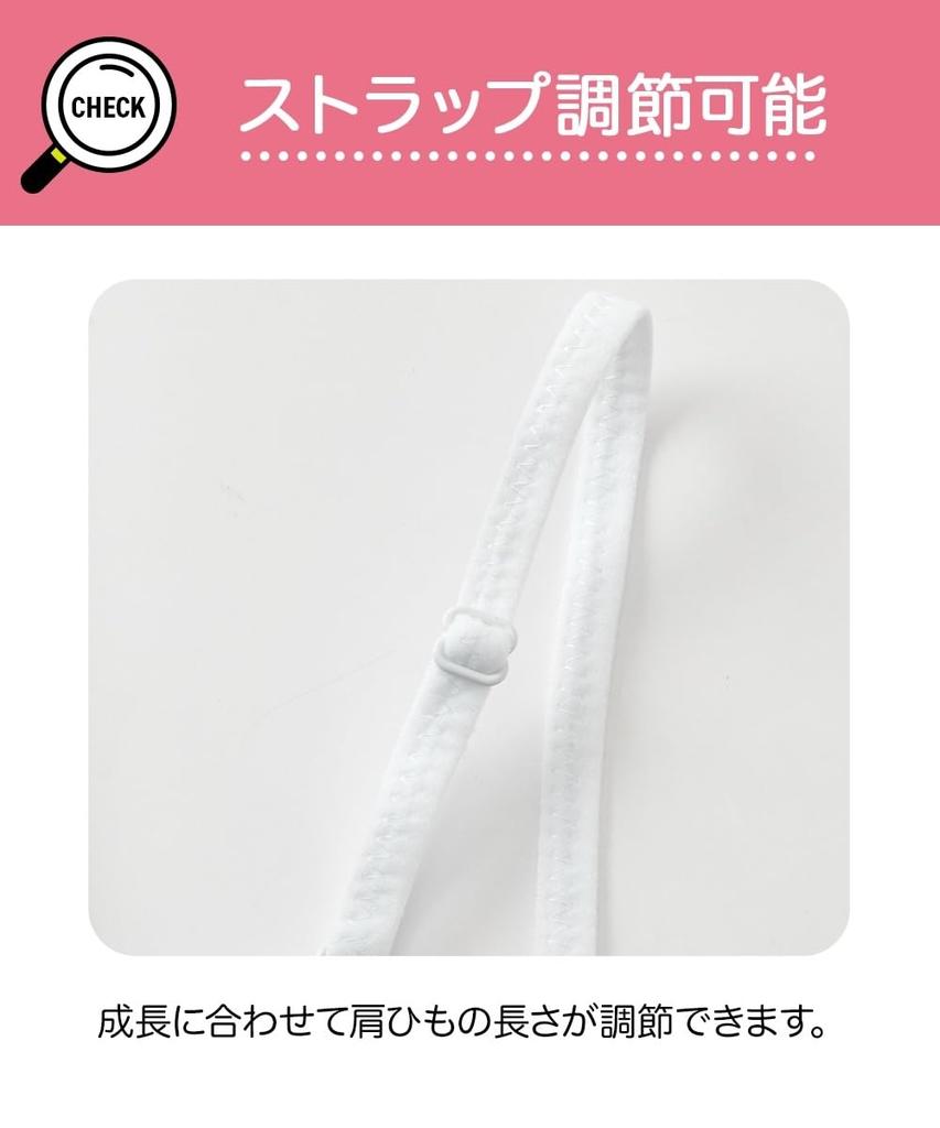 Nissen of Cotton Soft Padded White Camisoles Size 140 2-Pack 100% (Girls' Children's Clothing/Junior Clothing) White,