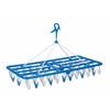 Nishida Square Hanger, Plastic 48, with 48 Clothespins, Blue, 217918, W86 X D40 X H52cm