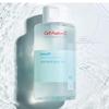 Cell Fusion C Low pH Barrier Cleansing Water Gentle Makeup Remover Micellar Cleanser 500ml