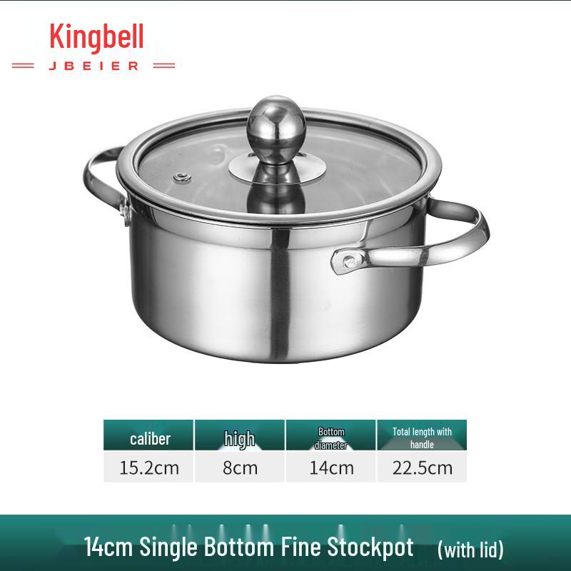 Jingbeier 304 Stainless Steel Single Serving Hot Pot