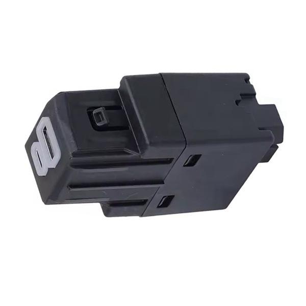 68381663AA: AUX Socket for 22-24 LHD Dodge Jeep