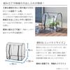 Takeda Corporation ogród domowy Czarny 70 x 50 x 70 cm Winyl szklarnia typ kopułowy [Stojak na kwiaty, regał, ogród, szklarnia] AS-OSDM-1