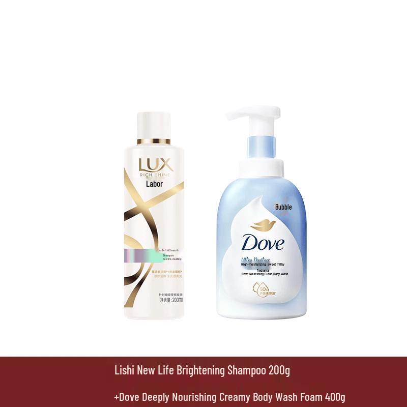 Lux Dazzling Shampoo & Deep Nourishing Shower Foam Set