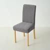 Thick Elastic Dining Chair Cover Dustproof Slipcover For Kitchen Hotel Wedding Banquet