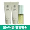 Calming Balance Gel 100ml X 2 + Two Face Oil Mist 50ml X 1
