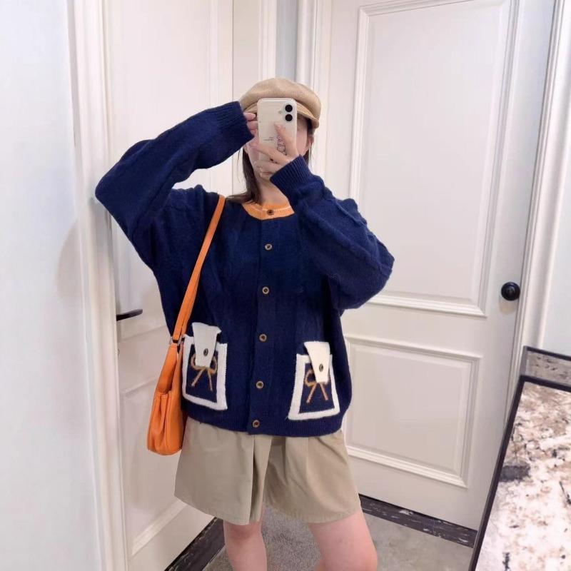 Twist Sweater Jacket Women's Clothing Autumn and Winter New Retro Soft Waxy Lazy Wind Knitted Cardigan Top Women