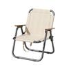 Ultra-Light Outdoor Folding Table & Chairs for Picnic, Camping, Beach, Fishing, and Leisure