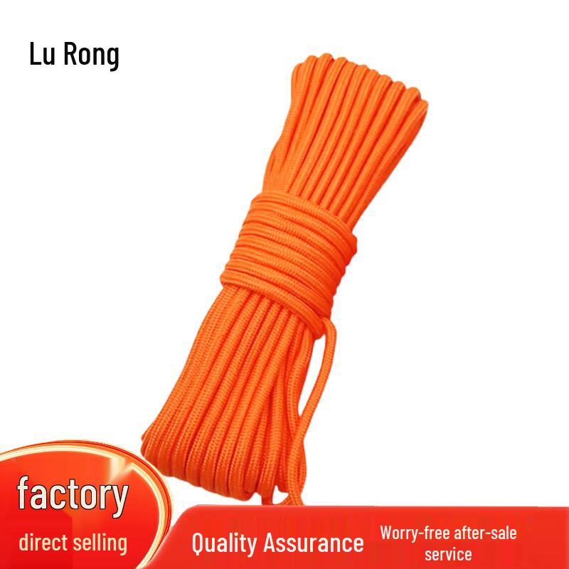 Lu Rong Water Rescue & Safety Gear