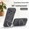 iPhone 17 Pro Max Case: 360° Rotating Magnetic Bracket with Apple 16 Silicone AI Button