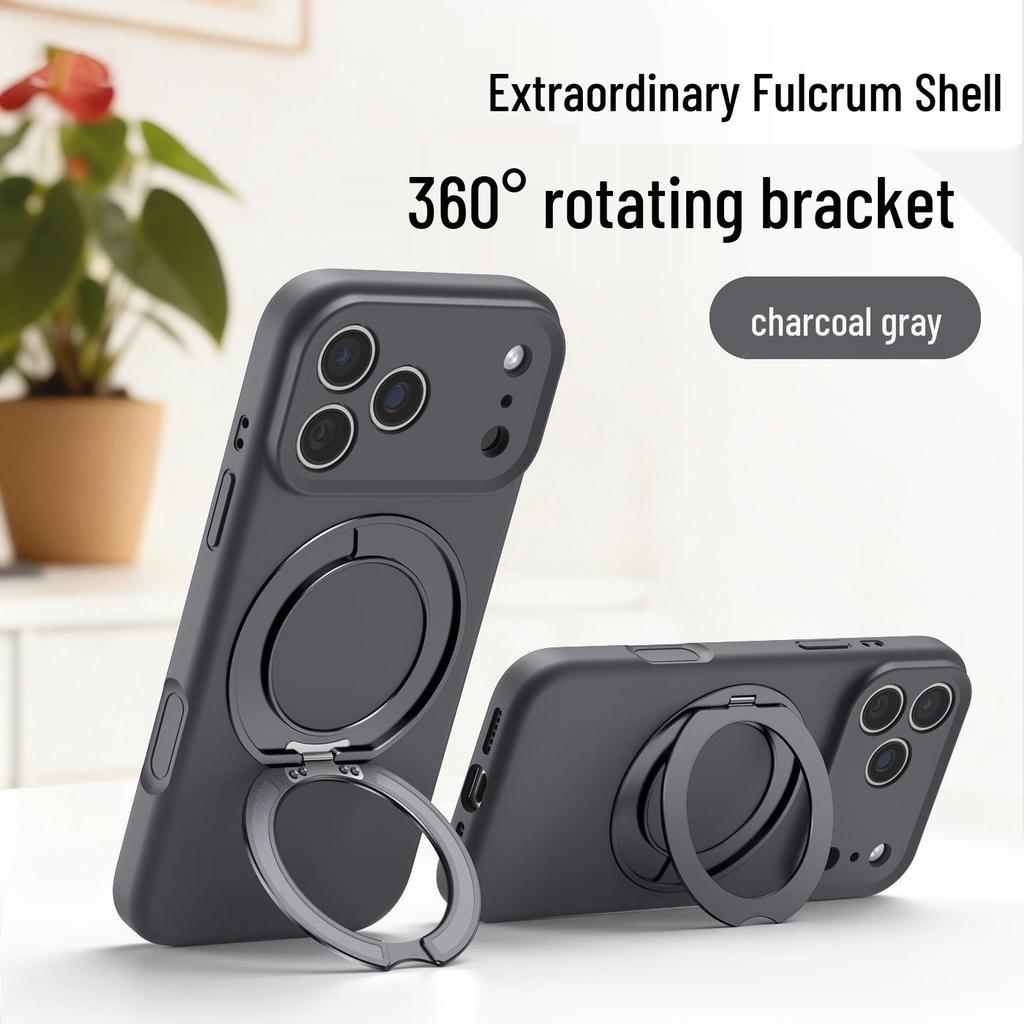 iPhone 17 Pro Max Case: 360° Rotating Magnetic Bracket with Apple 16 Silicone AI Button