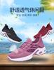 Sneakers women's summer new fly-woven mesh breathable casual running shoes mother shoes comfortable and versatile women's shoes