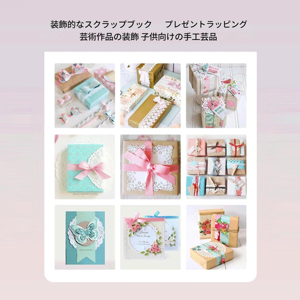 Floral Paper Corner Punch for Gifts, Packages, Photo Albums, and Scrapbooking (Coral Pattern, Large)