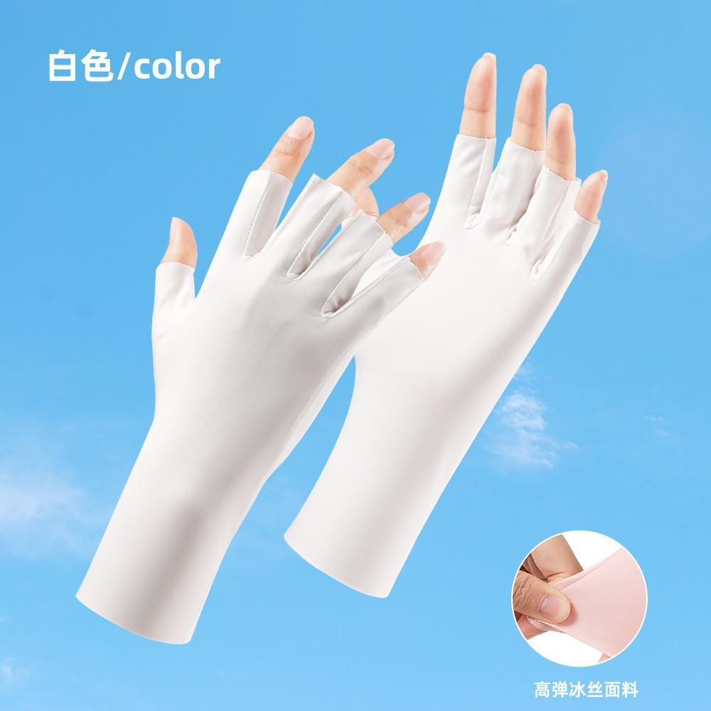 Sunscreen Gloves UV-proof Thin Summer Non-slip Breathable Sunshade Driving Cycling Men's and Women's Ice Silk Gloves
