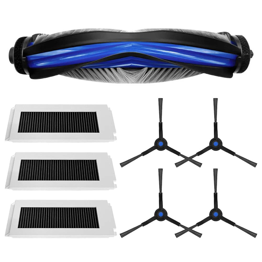 Комплект сменных фильтров для основной щетки для Ecovacs N20e PLUS Для Deebot N30 Для OMNI N30 PRO Робот-пылесос Эффективные чистящие средства China Mainland