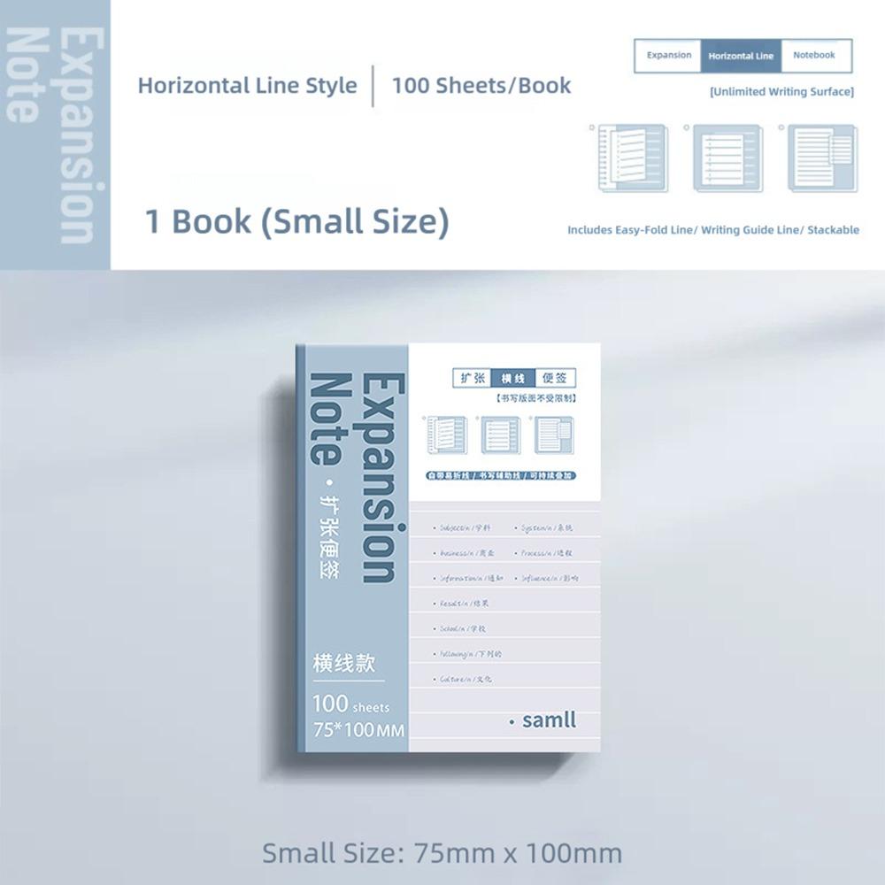 

100PCS/Set Sticky Memo Pads Extensible Sticky Labels Sticker Expansion Sticky Notes School Office Horizontal Line S