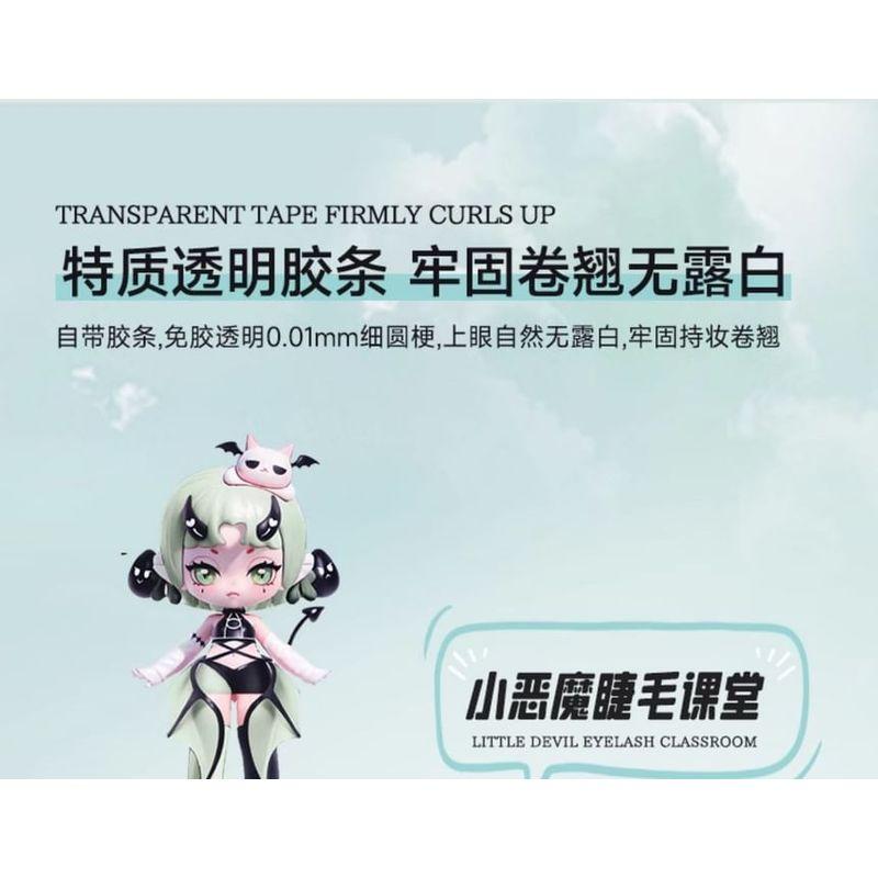 Mogugu - Natural Crisscross Glue-Free Cluster False Eyelashes