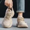 New high-quality dad shoes thick-soled heightened non-slip wear-resistant comfortable casual sports trendy shoes