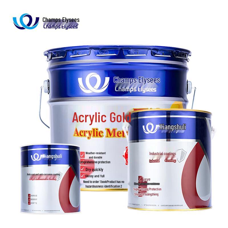 Xiang Xie Li Acrylic Metal Paint