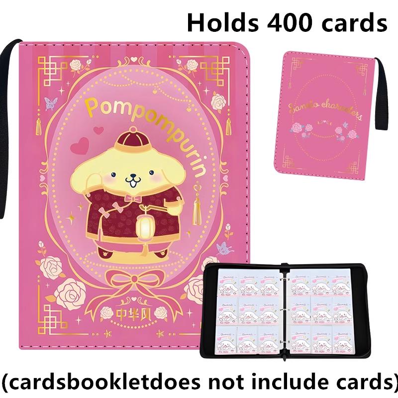 400/900pcs Sanrio Card Album Book Folder 4/9 Card Slots Collections Zipper Double Pocket Zipper Card Binder Holder