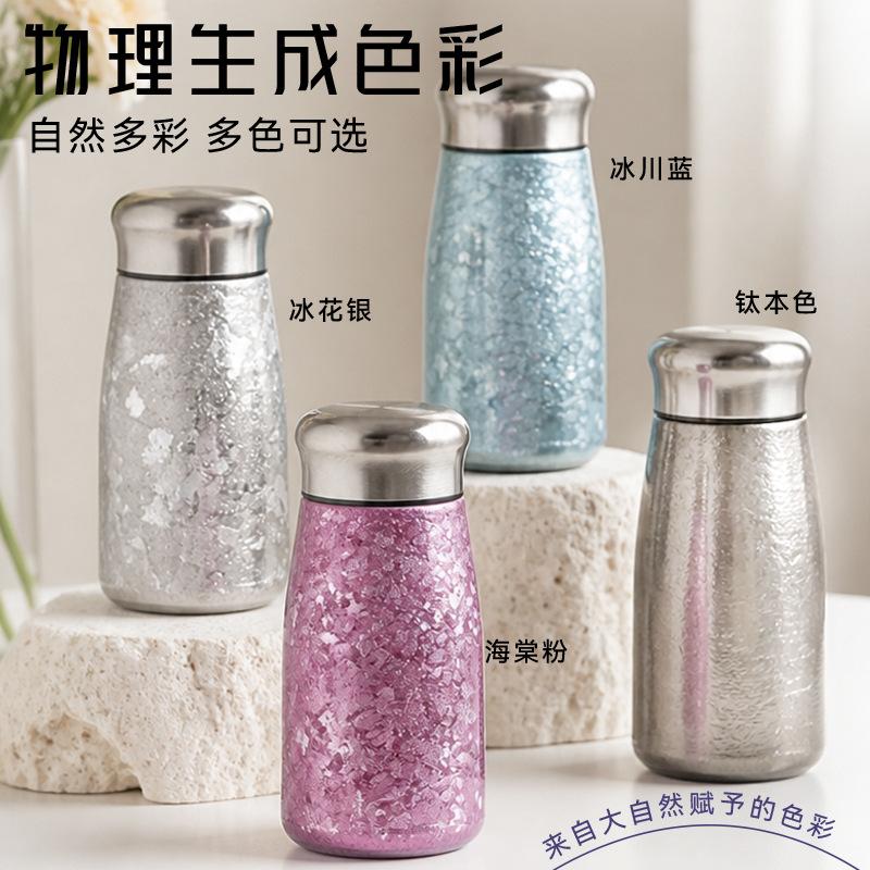 Water bottle inside and outside pure titanium bacteriostatic fresh-keeping double-layer thermos cup titanium cup home office business cup