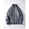 Export Export Tail Order down Jacket Men Autumn and Winter Thin Stand Collar Cotton-Padded Coat Export Men's Clothing Jacket Cotton-Padded Jacket