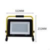 LED Security Light Waterproof Portable Floodlights for Garage Garden Stadium Yellow 100W