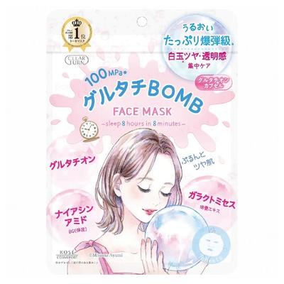 Clear Turn Glutathione Bomb Face Mask