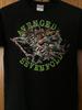 Avenged Sevenfold - Black Shirt Featuring Band Member Skeleton Images - M