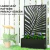 Metal Garden Bed for Garden with Trellis, Wall Mounted or Freestanding Raised Planter with Privacy Screen