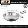 Wok à Frire Plat Antiadhésif 32cm avec Couvercle