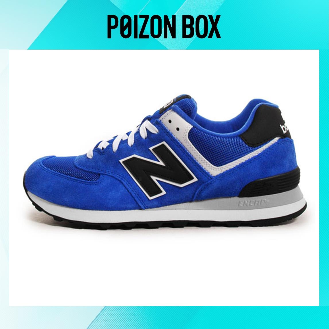 

кроссовки New Balance NB 574 Running shoes Unisex ML574VBK