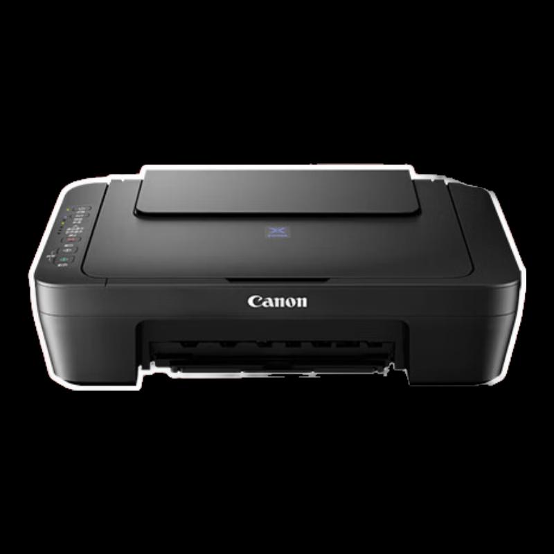 

Canon E478 Color Inkjet Multifunction Printer CN plug (adapter included)
