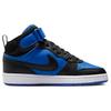 New Nike Court Borough Mid 2 GS 'Black Game Royal' CD7782-404