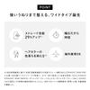 Store ReFa Power Straightening Iron Pro [Official Exclusive]