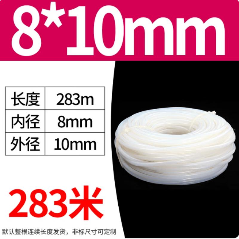 Lefanjie Translucent Silicone Tube