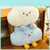 Cute Cloud Shape Plush Pillow With Short Plush Material For Sleep Comfort