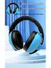 Adjustable Over-Ear Noise Reduction Earmuffs for Kids (0-3 Years)