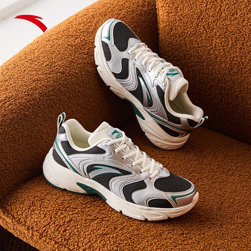 Anta Pantofi Casual Retro OG800