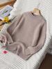100% Pure Wool Kids' Thick Pullover Sweater - Warm Woolen Base Shirt for Boys & Girls